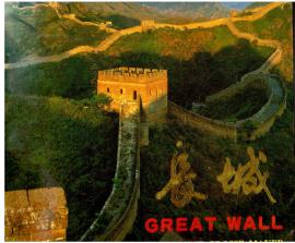 Great Wall Great Wall