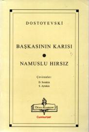 Baskasinin Karrisi / Namuslu Hirsiz 