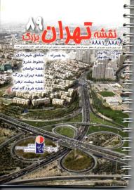 Großer Stadtplan von Teheran 89 Großer Stadtplan von Teheran 89